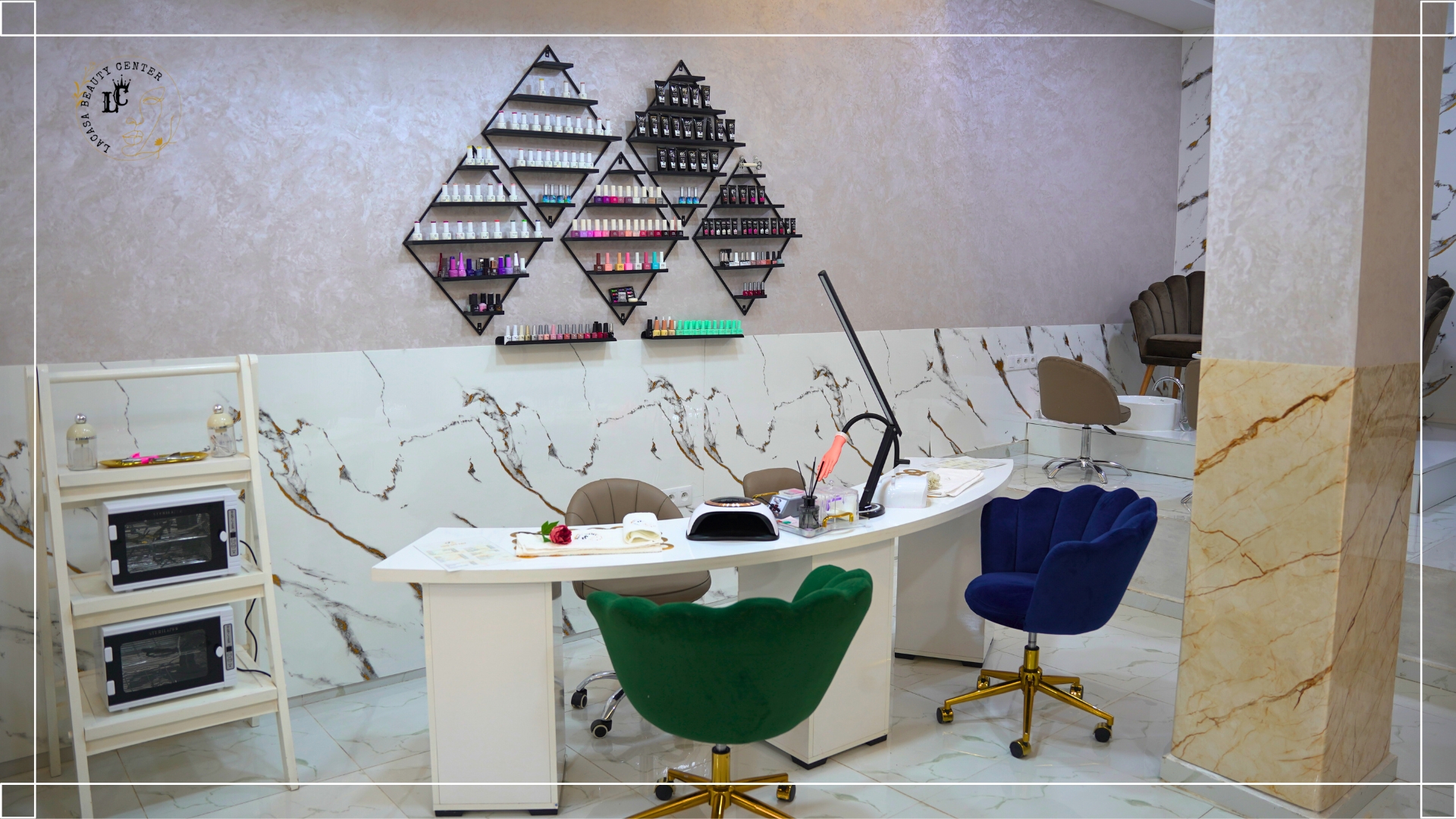 La Casa Beauty Center Tiznit 2