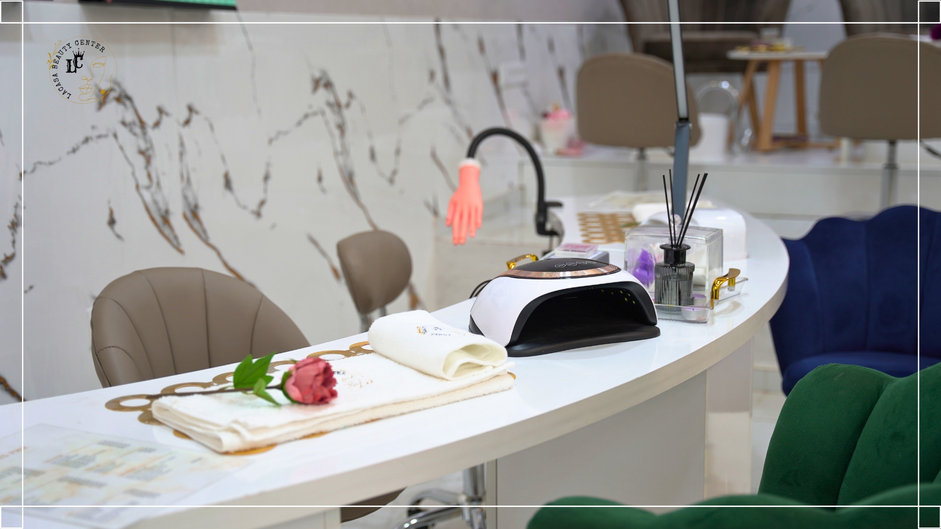 La Casa Beauty Center Tiznit 3