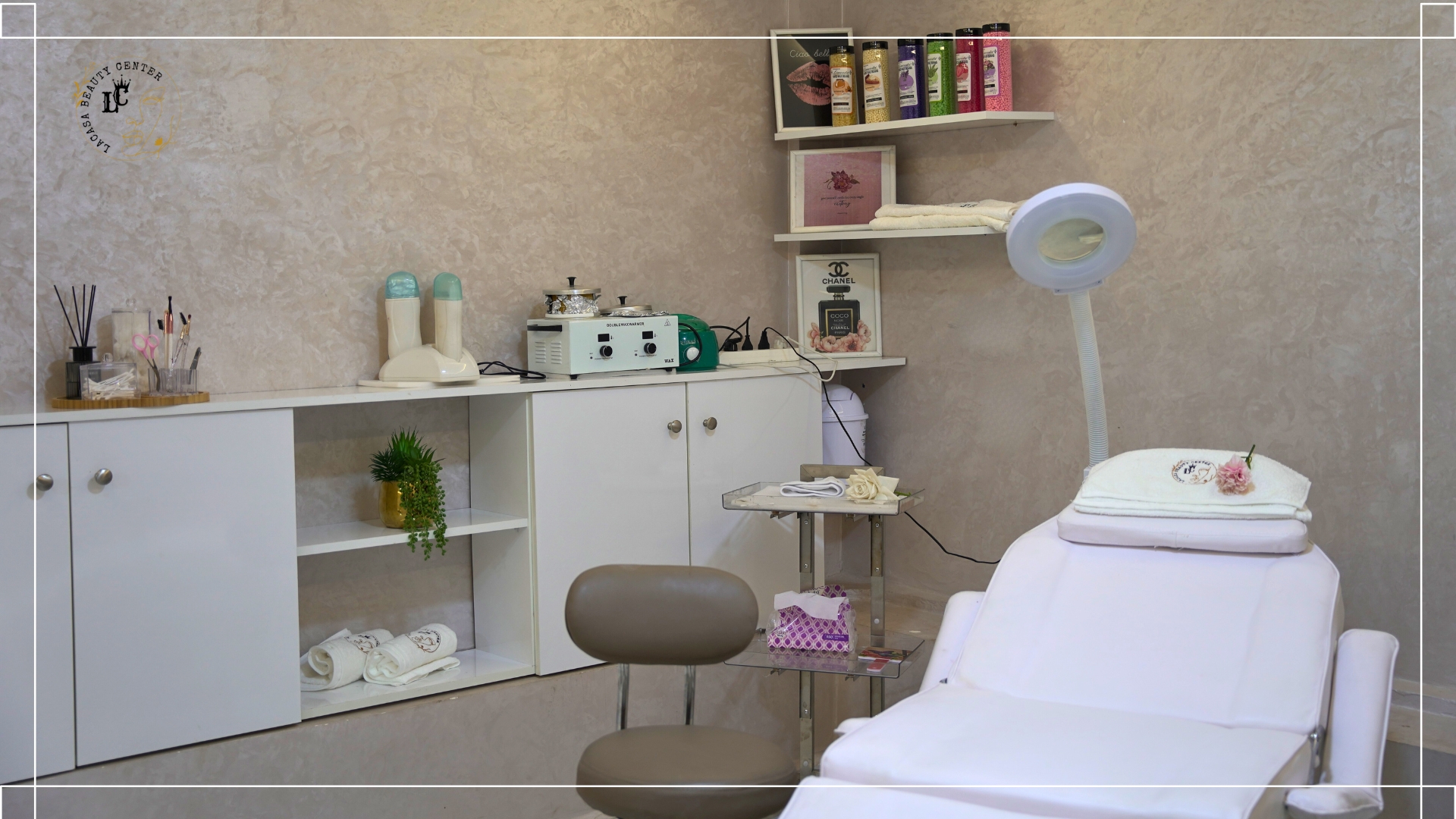 La Casa Beauty Center Tiznit 6